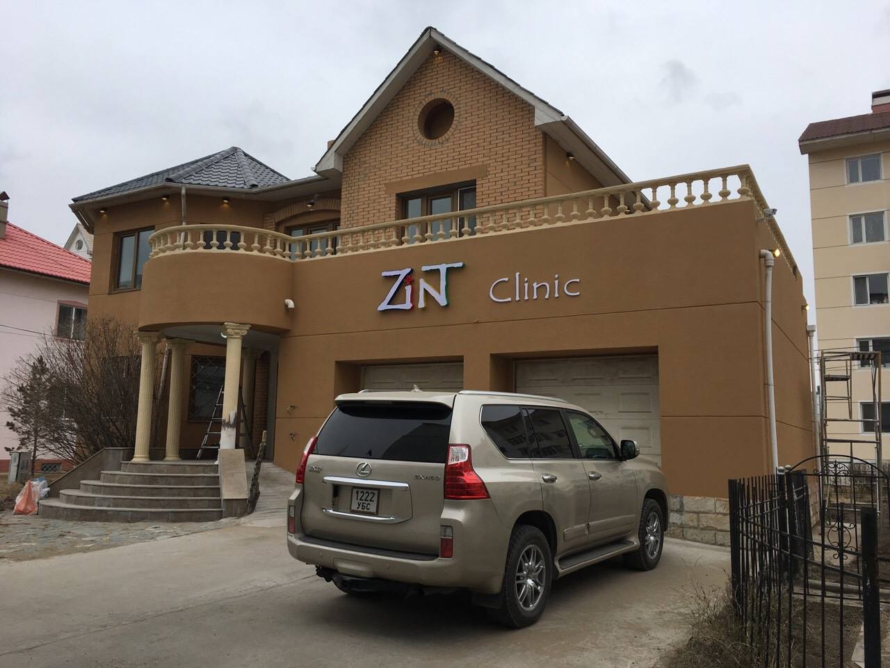 zint