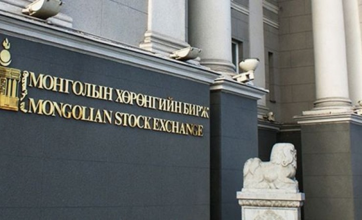 horongiin birj