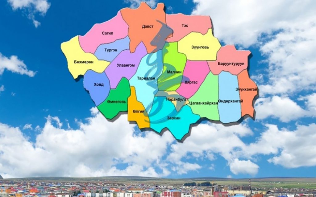 Халдвар буурахгүй бол Увс аймаг хот хоорондын хөдөлгөөнөө хаана - Eguur.MN