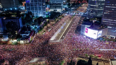 Israel protest