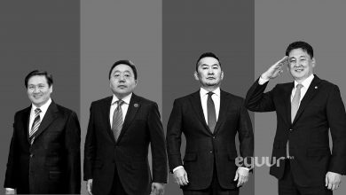 Бичвэрт зургийн эвлүүлэг ашиглав.