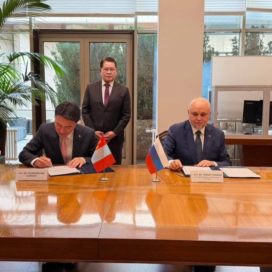 ОХУ-аас агаарын хөлгийн түлш хөнгөлөлттэй нөхцөлөөр нийлүүлэхээр тохиролцлоо