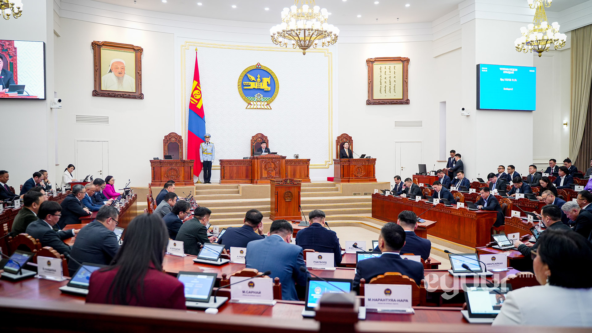 Ерөнхийлөгчийн санаачилсан хуулийн төслийг УИХ-аар хэлэлцэх эсэх санал хураалт 10:00 цагт болно